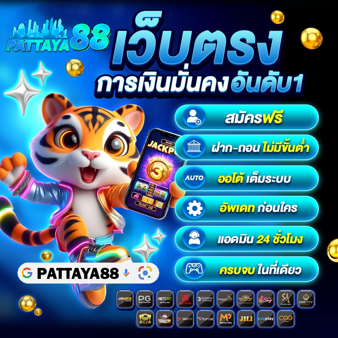 Gambit888: Distrik PG SLOT Togel & Slot88 Server Luar Performa Gacor Hari Ini
